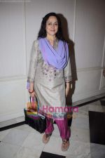 Hema Malini at IMC Impact 2011 in Taj Hotel on 5th March 2011 (11).JPG